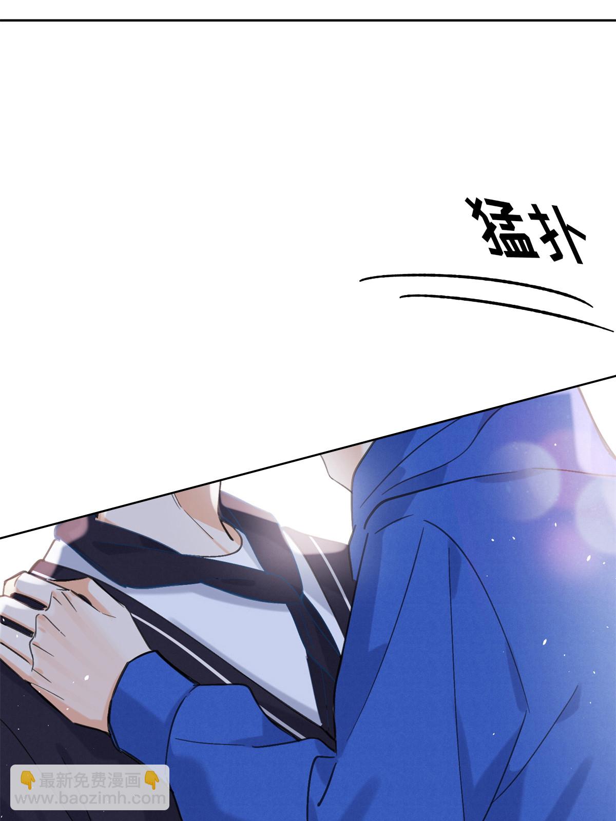 今天也要努力当只猫 - 86 七夕礼物(2/2) - 1