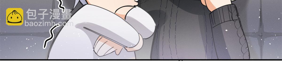 今天也要努力当只猫 - 86 七夕礼物(2/2) - 1