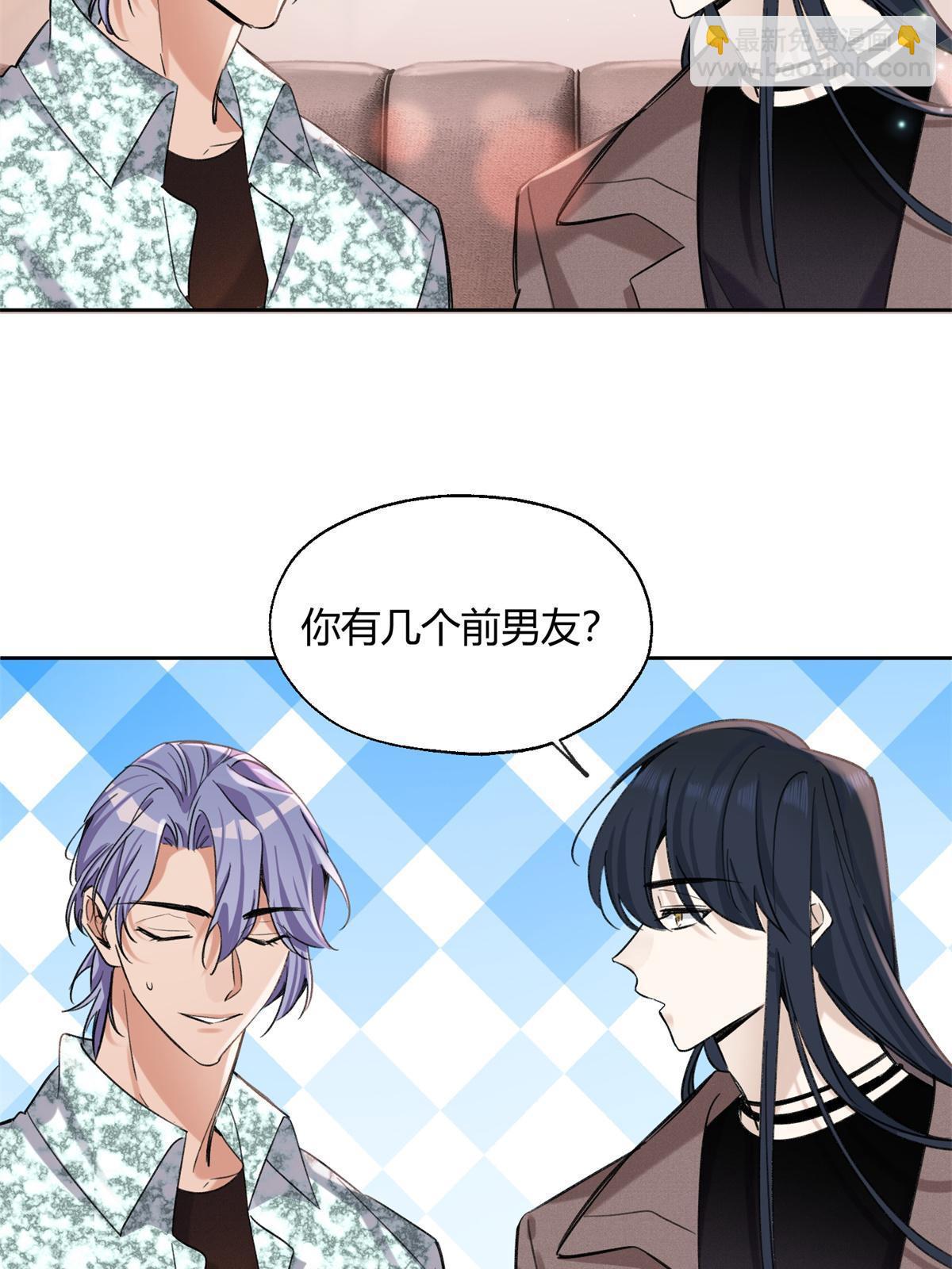 88 谈过几个对象？(1/2)-第86话