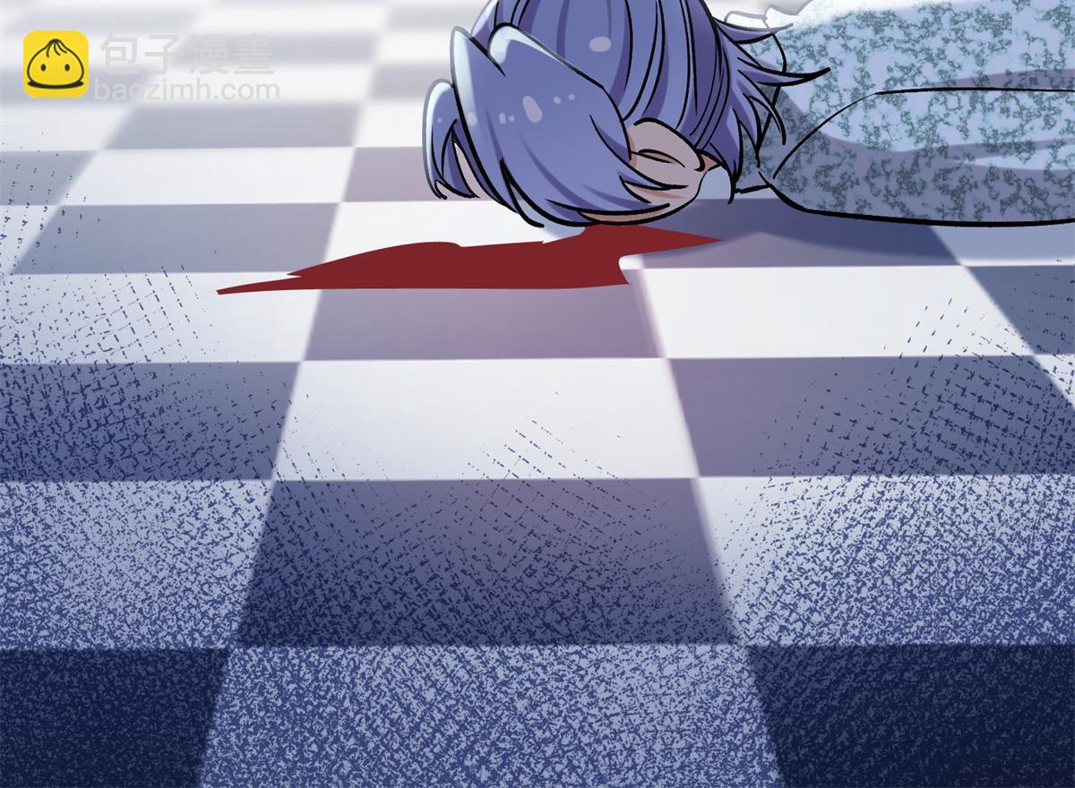 88 谈过几个对象？(1/2)-第86话