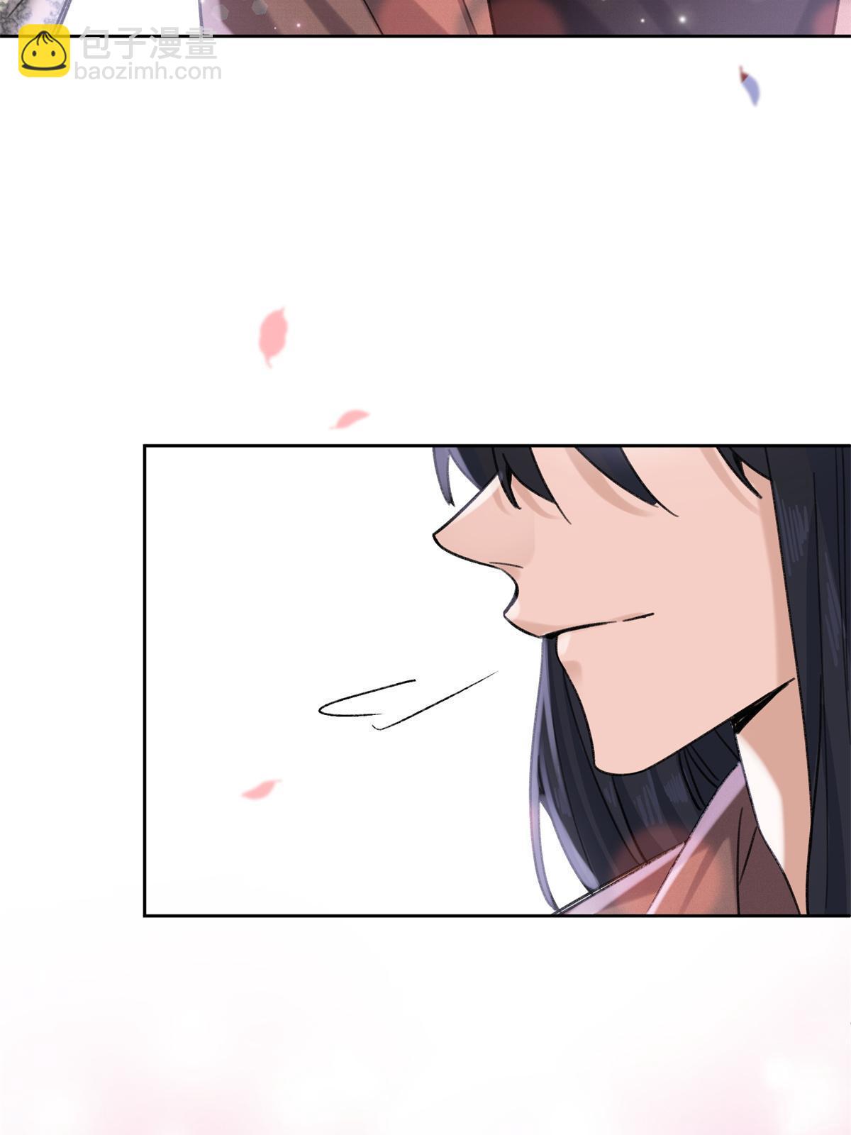 88 谈过几个对象？(1/2)-第86话