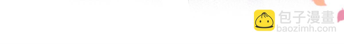 88 谈过几个对象？(1/2)-第86话