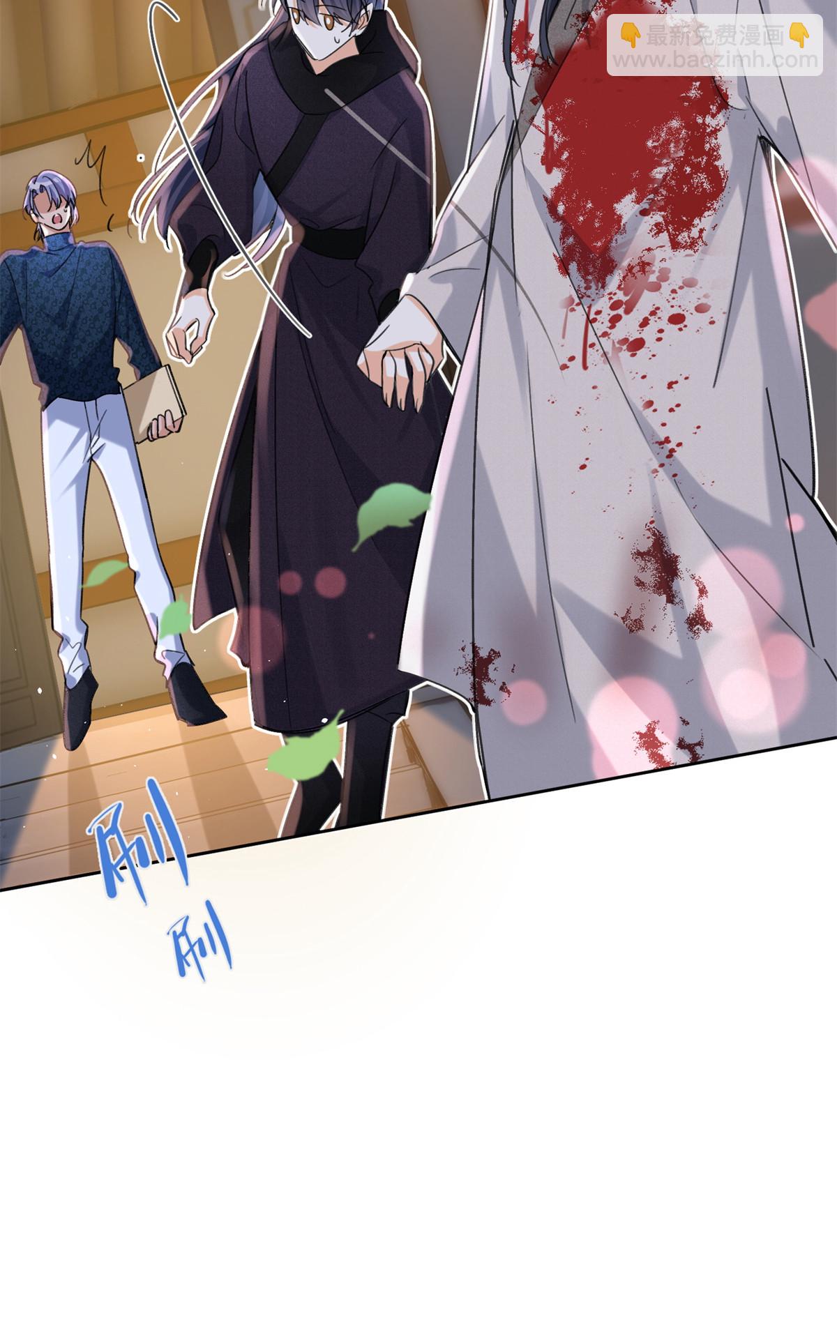 90 酱酱酿酿-第88话