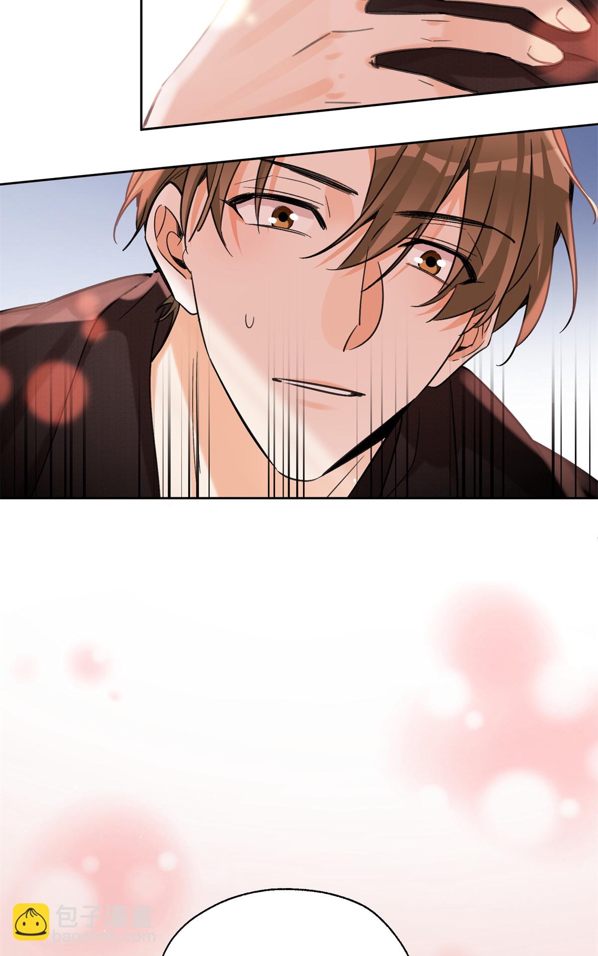 90 酱酱酿酿-第88话