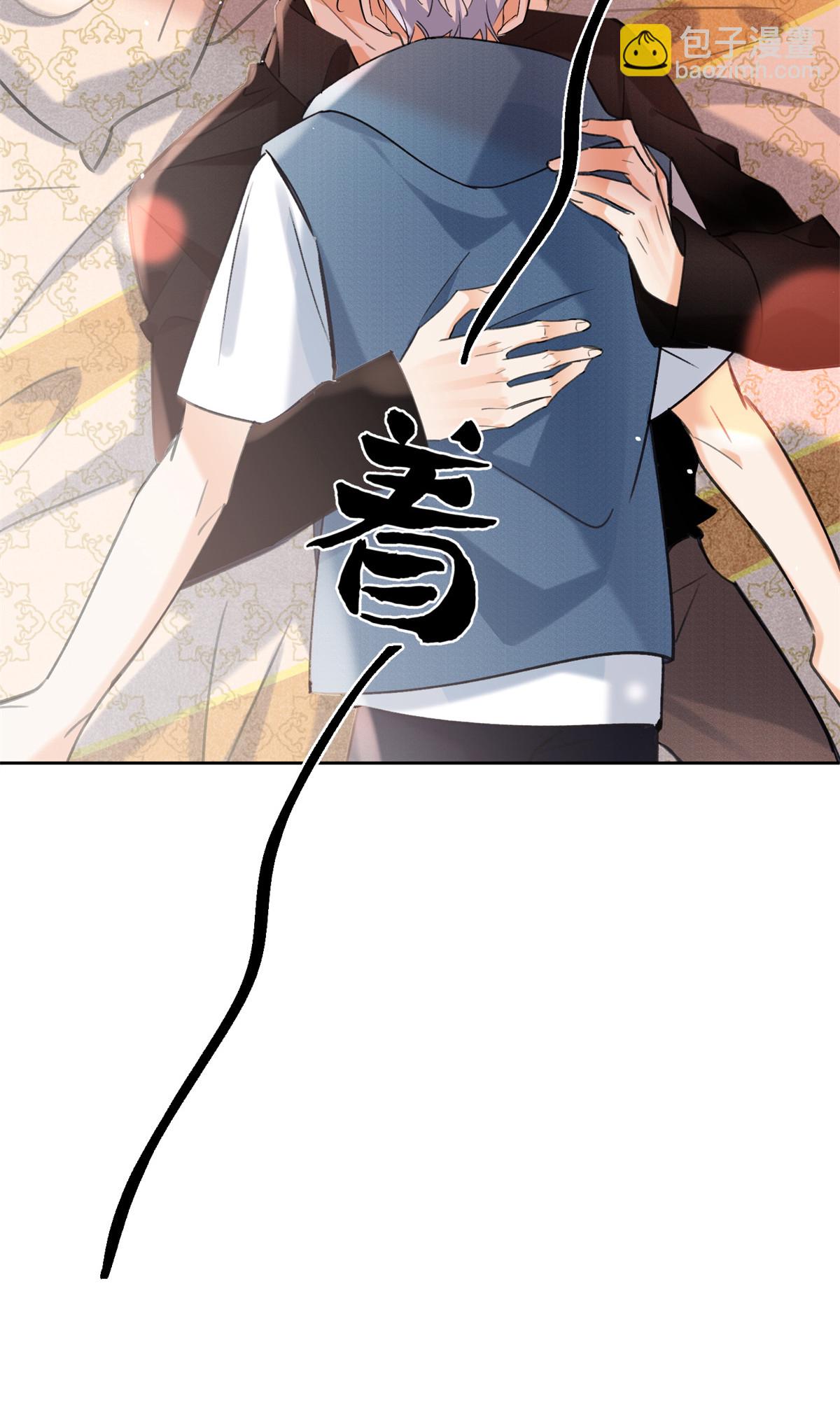 90 酱酱酿酿-第88话