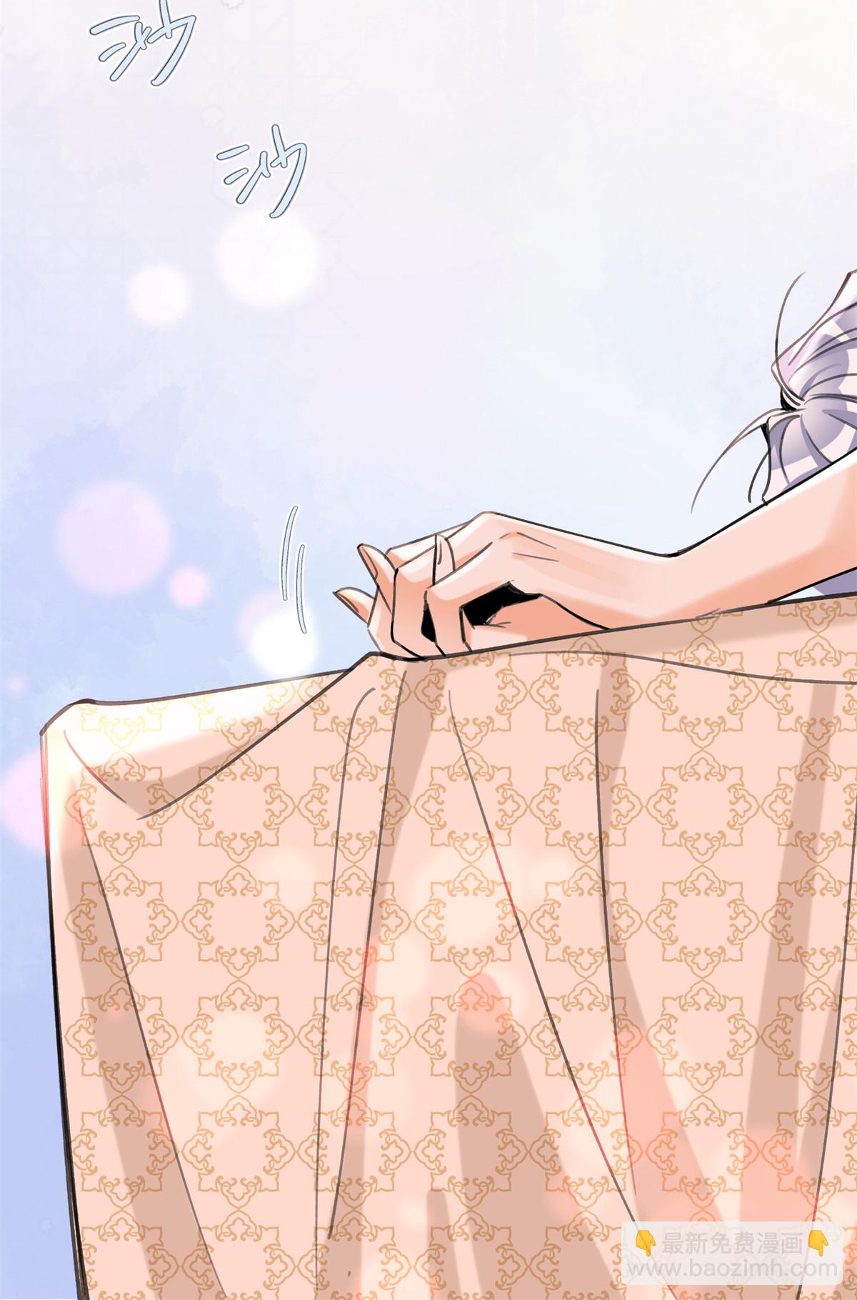 90 酱酱酿酿-第88话