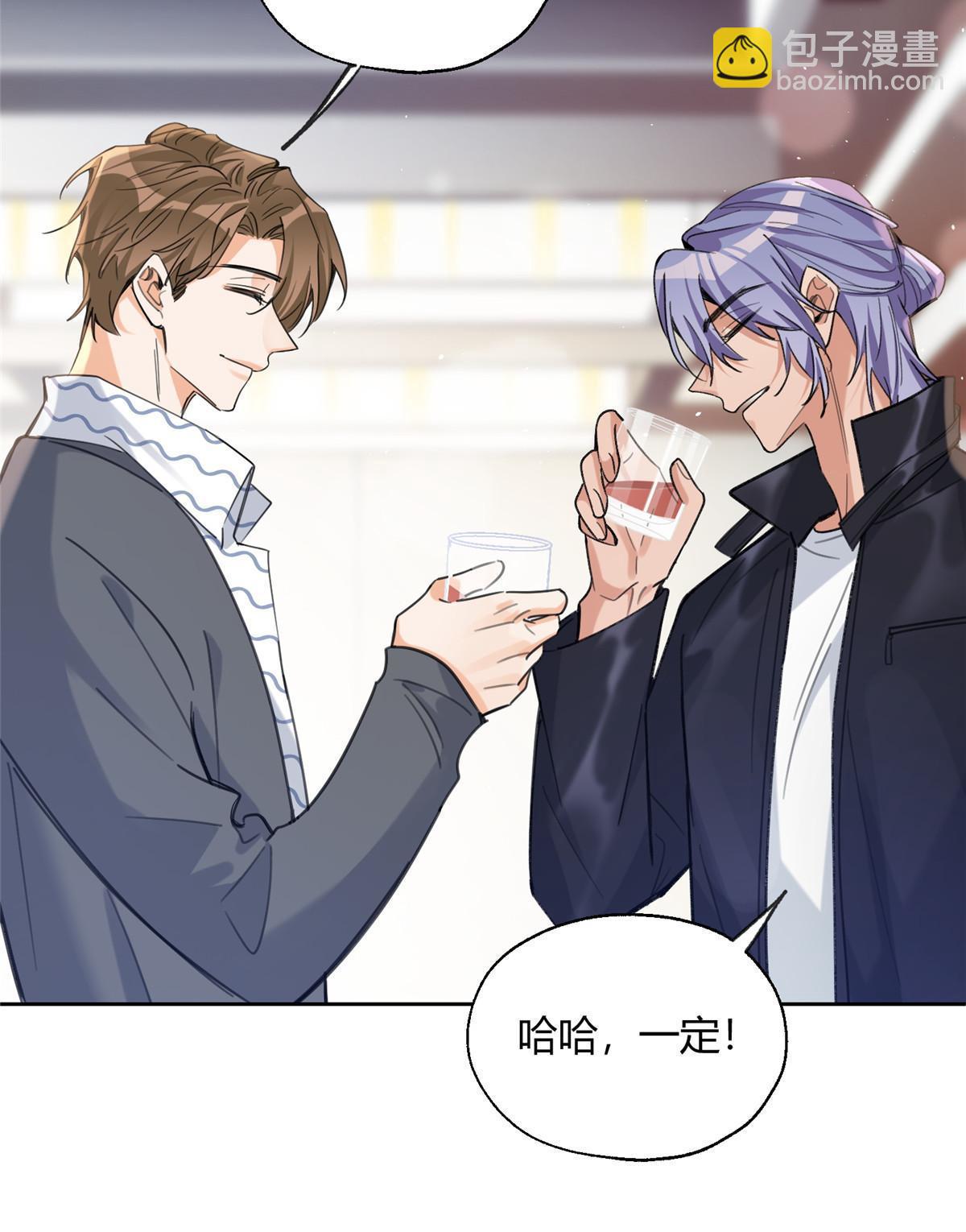 92 他竟然是&hellip;！？(1/2)-第90话