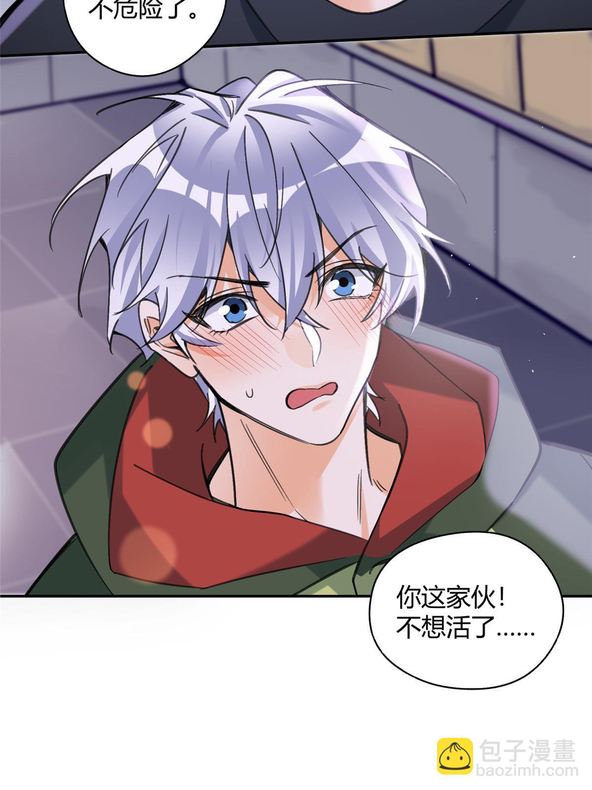 94 元元登场！(1/2)-第92话