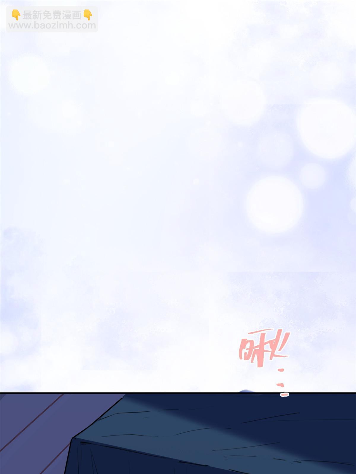 94 元元登场！(1/2)-第92话