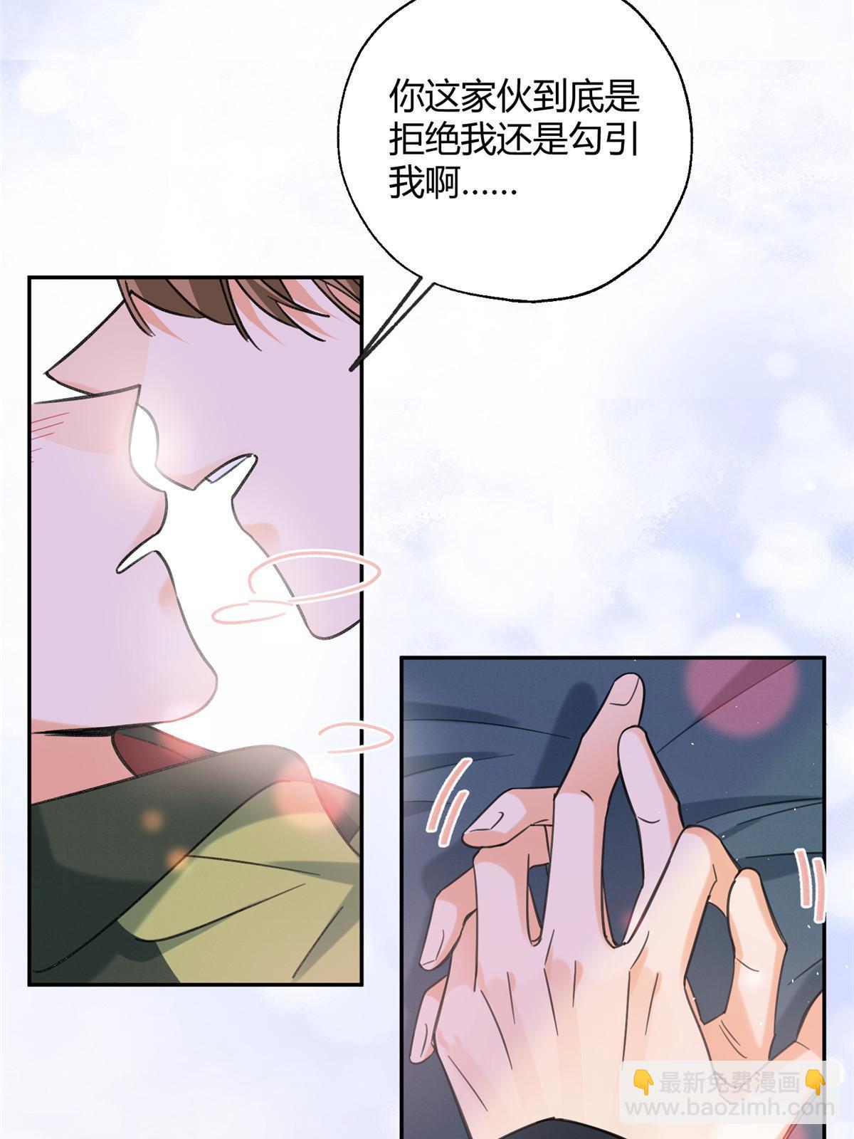 94 元元登场！(1/2)-第92话