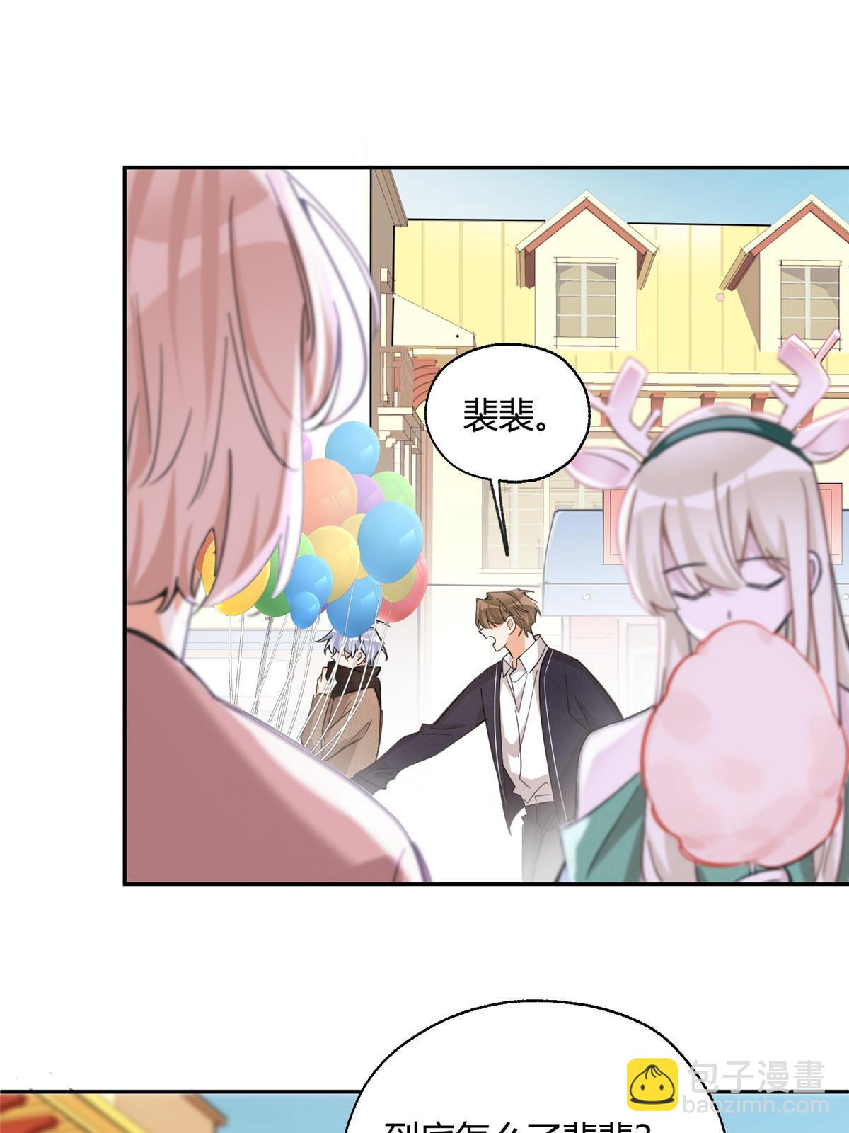 94 元元登场！(1/2)-第92话