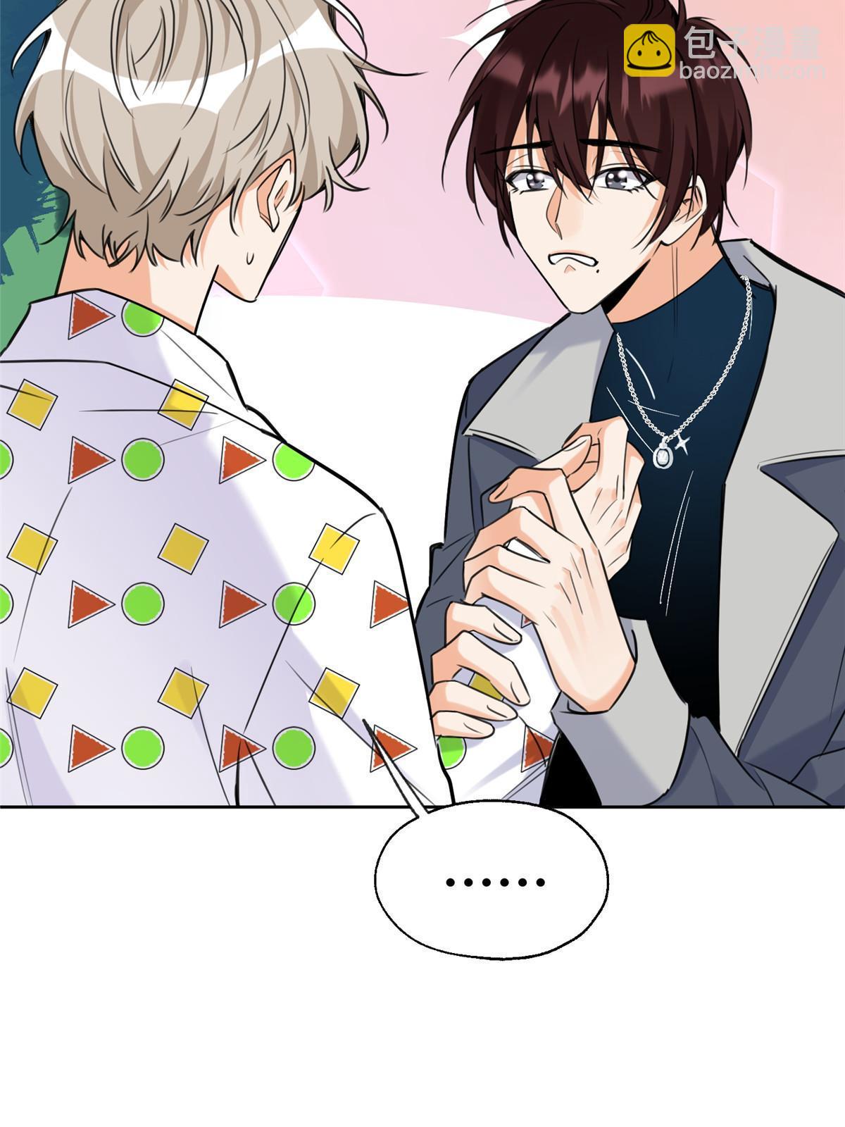 96 我喜欢的是&hellip;&hellip;！(1/2)-第94话