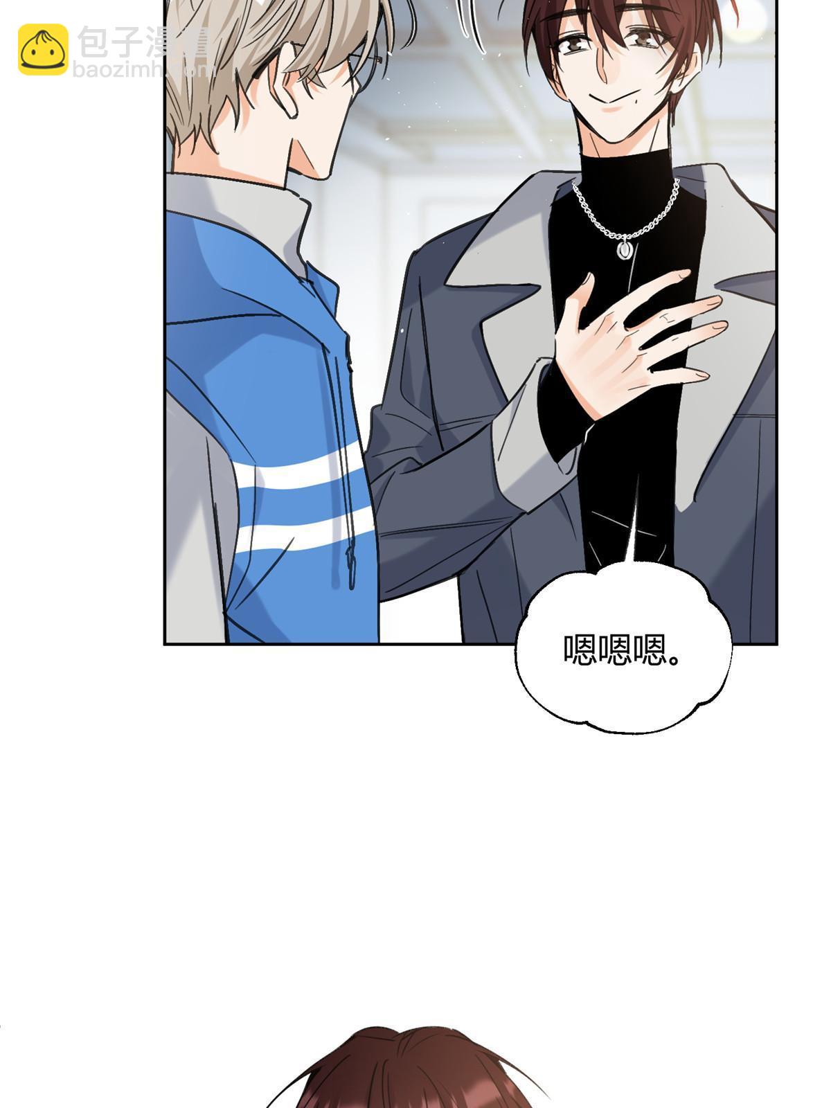 96 我喜欢的是&hellip;&hellip;！(1/2)-第94话