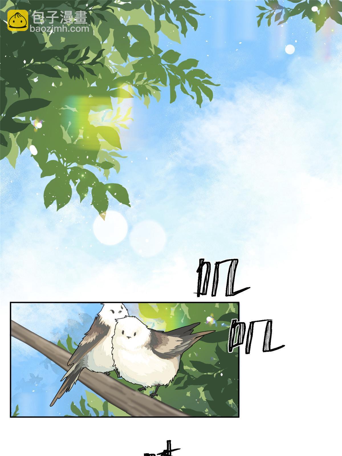 96 我喜欢的是&hellip;&hellip;！(1/2)-第94话