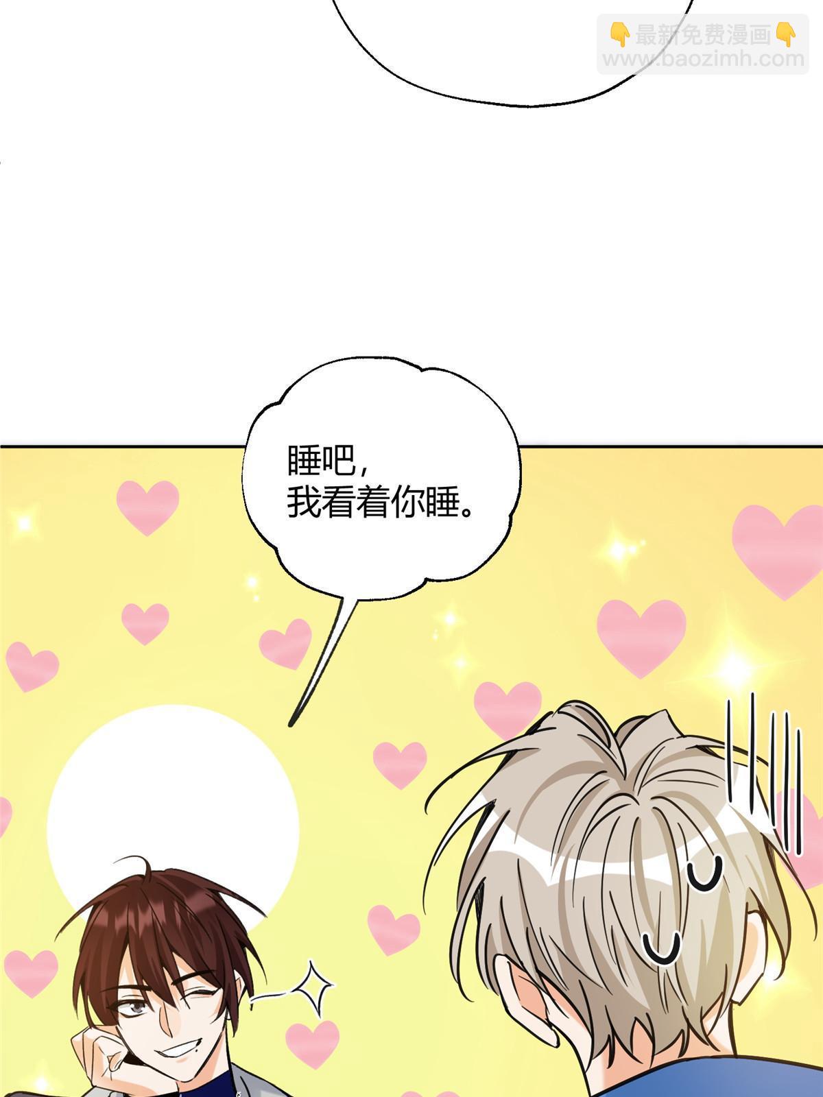 96 我喜欢的是&hellip;&hellip;！(1/2)-第94话