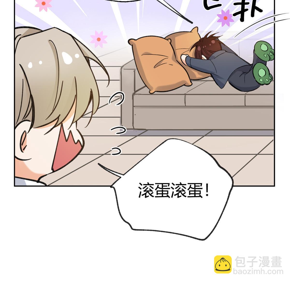 96 我喜欢的是&hellip;&hellip;！(1/2)-第94话