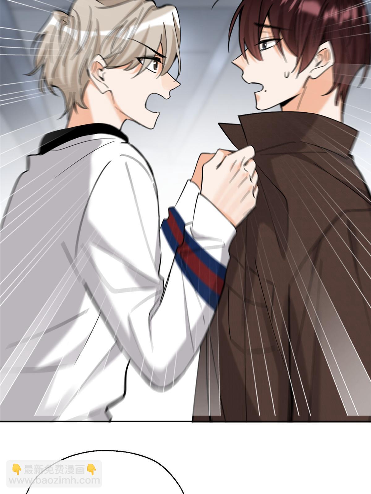 98 暗恋你很久了(1/2)-第96话