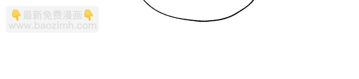 98 暗恋你很久了(1/2)-第96话