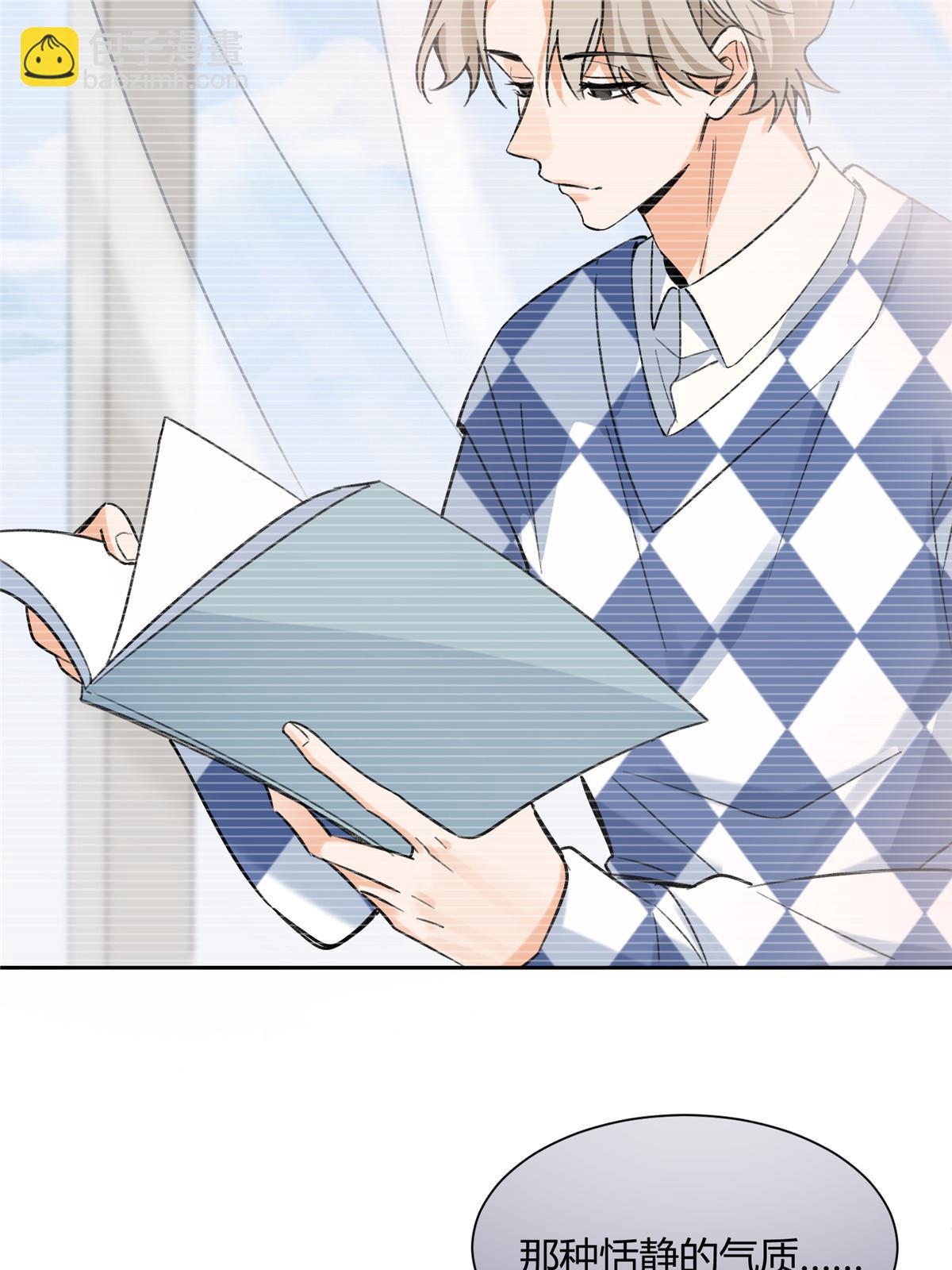 98 暗恋你很久了(1/2)-第96话