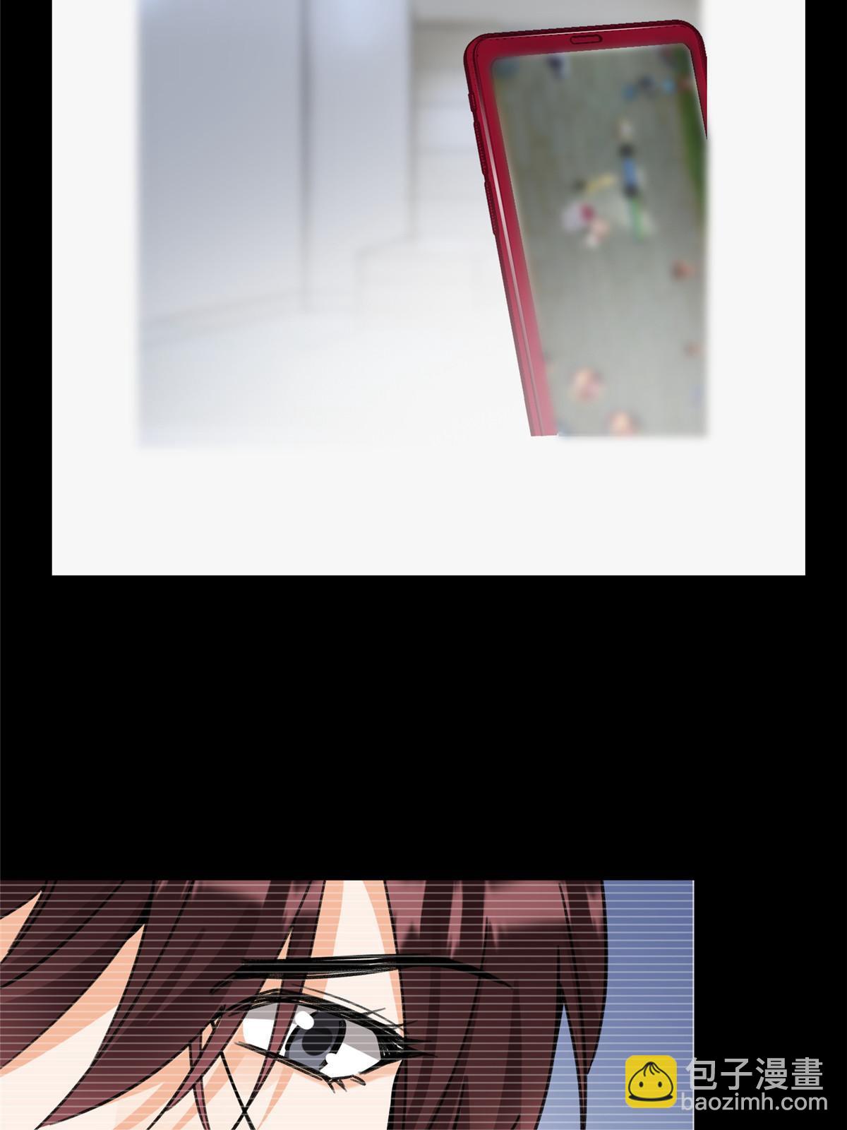 98 暗恋你很久了(1/2)-第96话