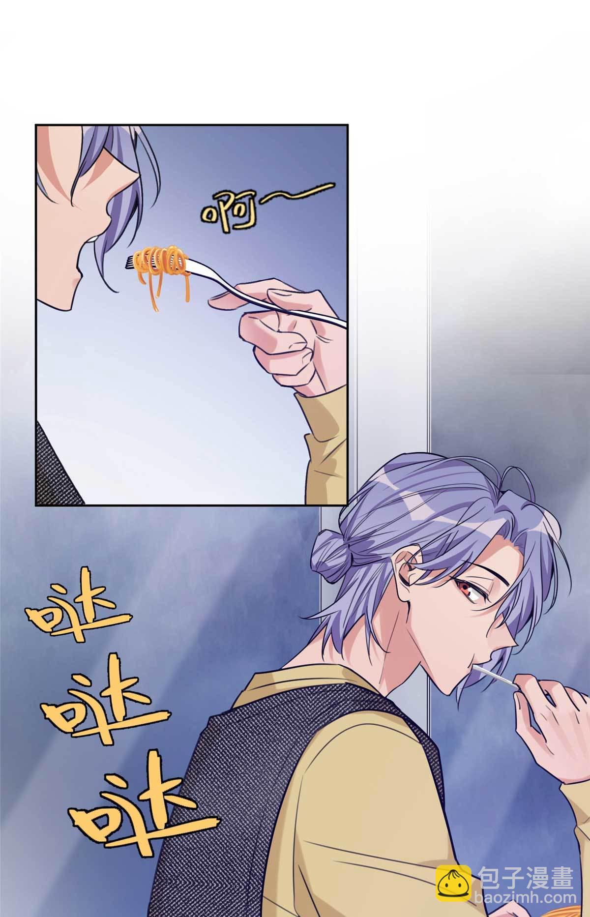 100 求婚？戒指-第98话