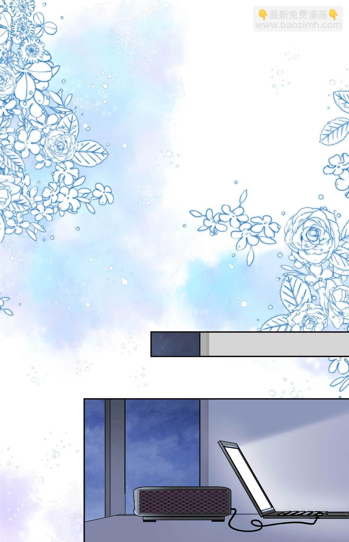 100 求婚？戒指-第98话