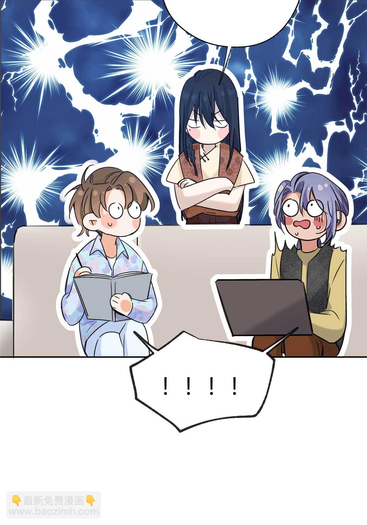 100 求婚？戒指-第98话