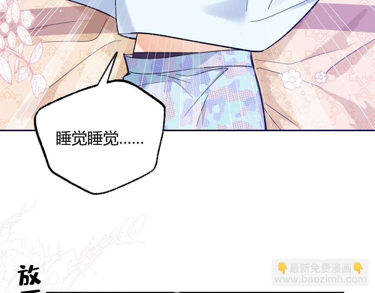 100 戒指(1/3)-第100话