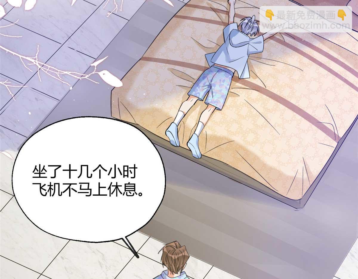 100 戒指(1/3)-第100话