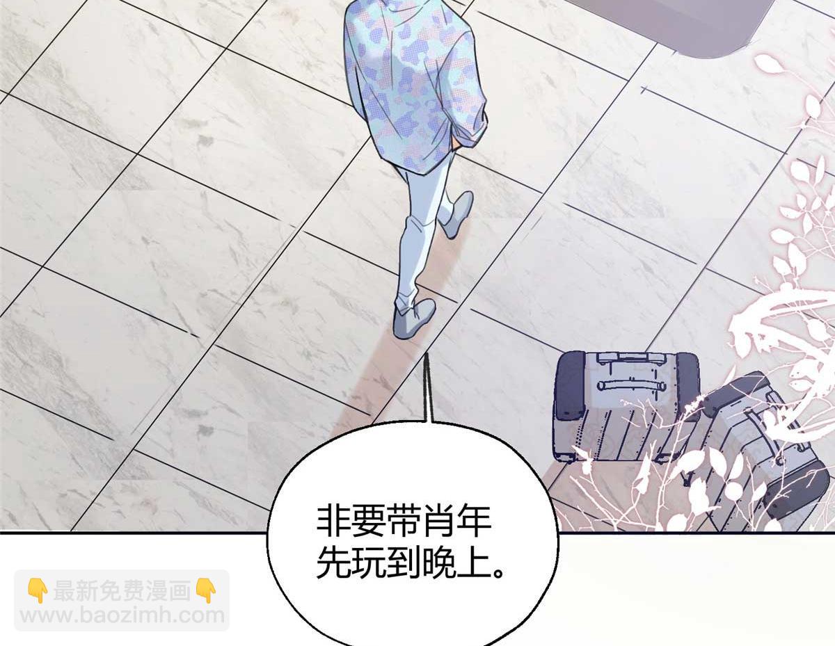 100 戒指(1/3)-第100话