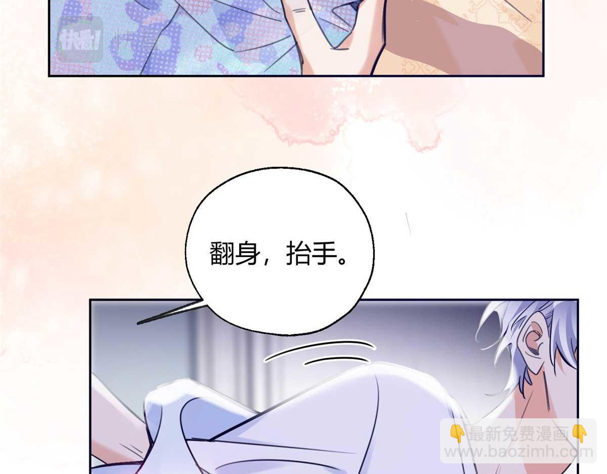 100 戒指(1/3)-第100话