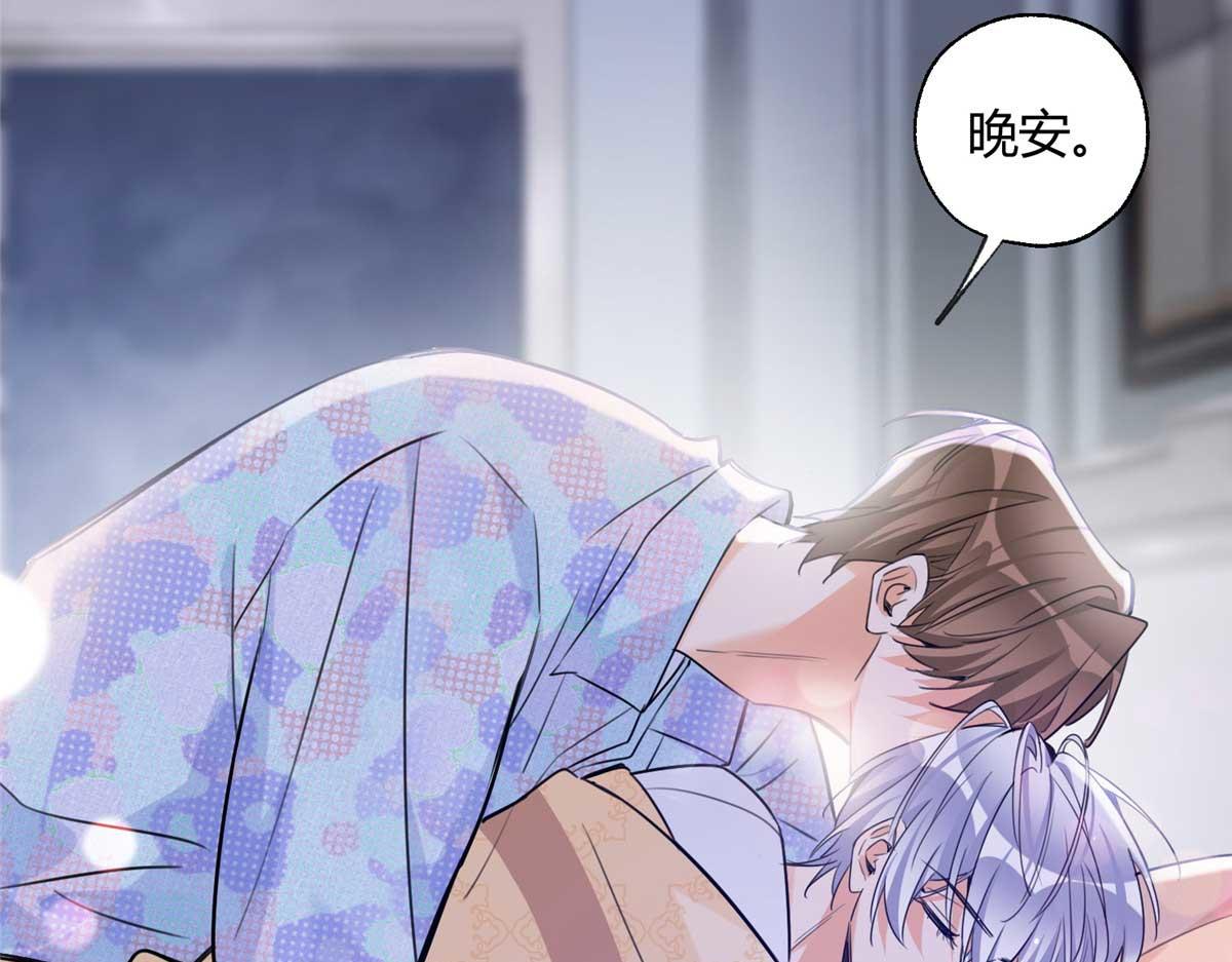 100 戒指(1/3)-第100话