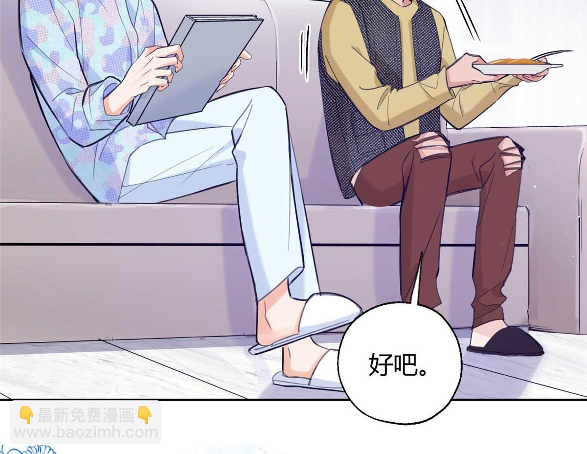 100 戒指(1/3)-第100话