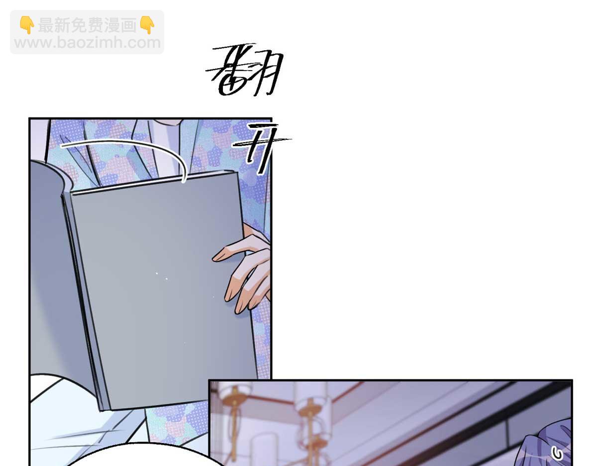 100 戒指(1/3)-第100话