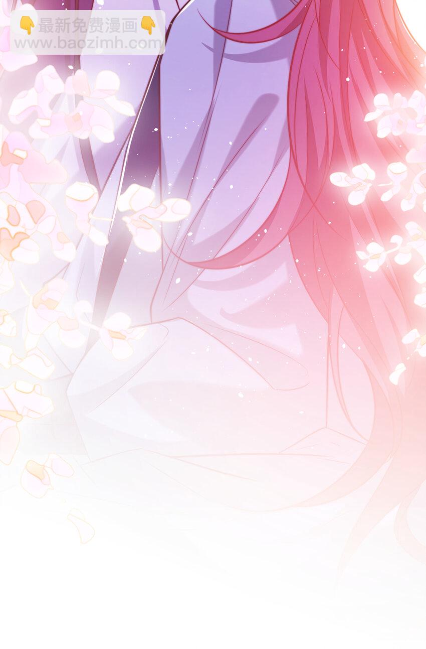 第23话 我们一起睡？-第24话