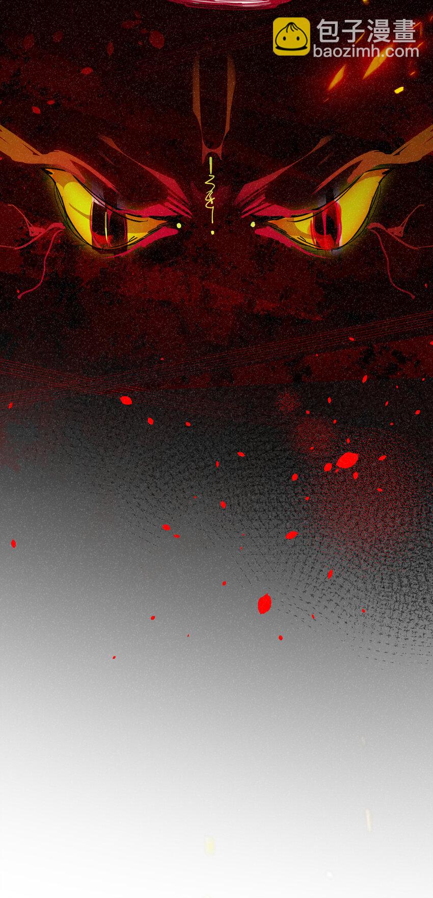 第27话 你就带我走吧~-第28话