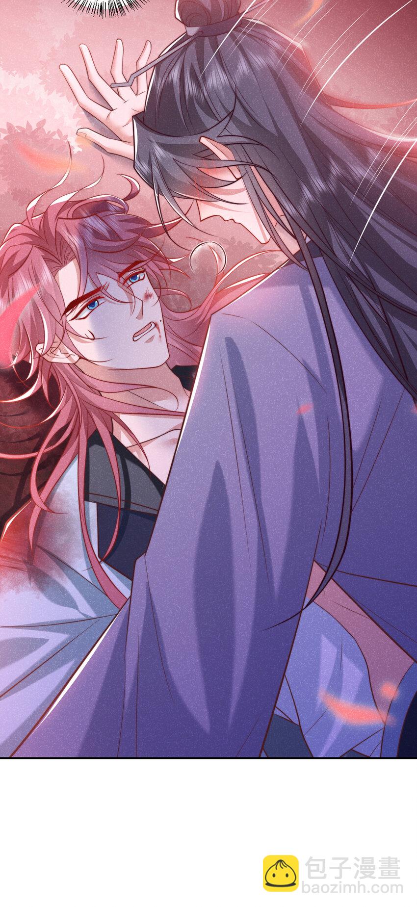 第29话 艹，疼死老子了！-第30话