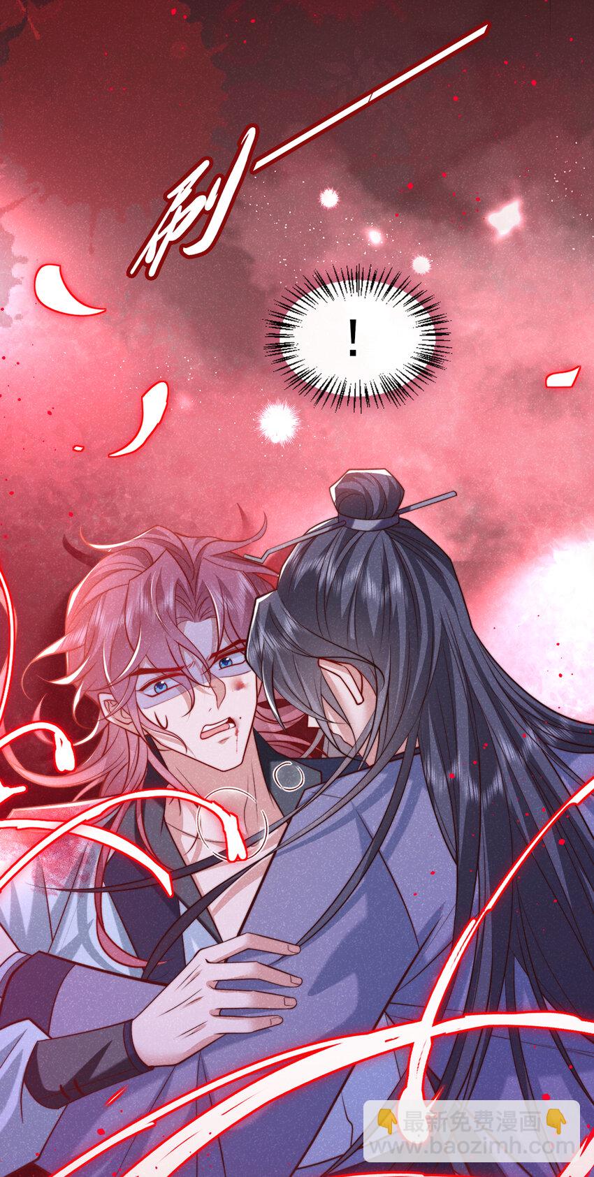 第29话 艹，疼死老子了！-第30话