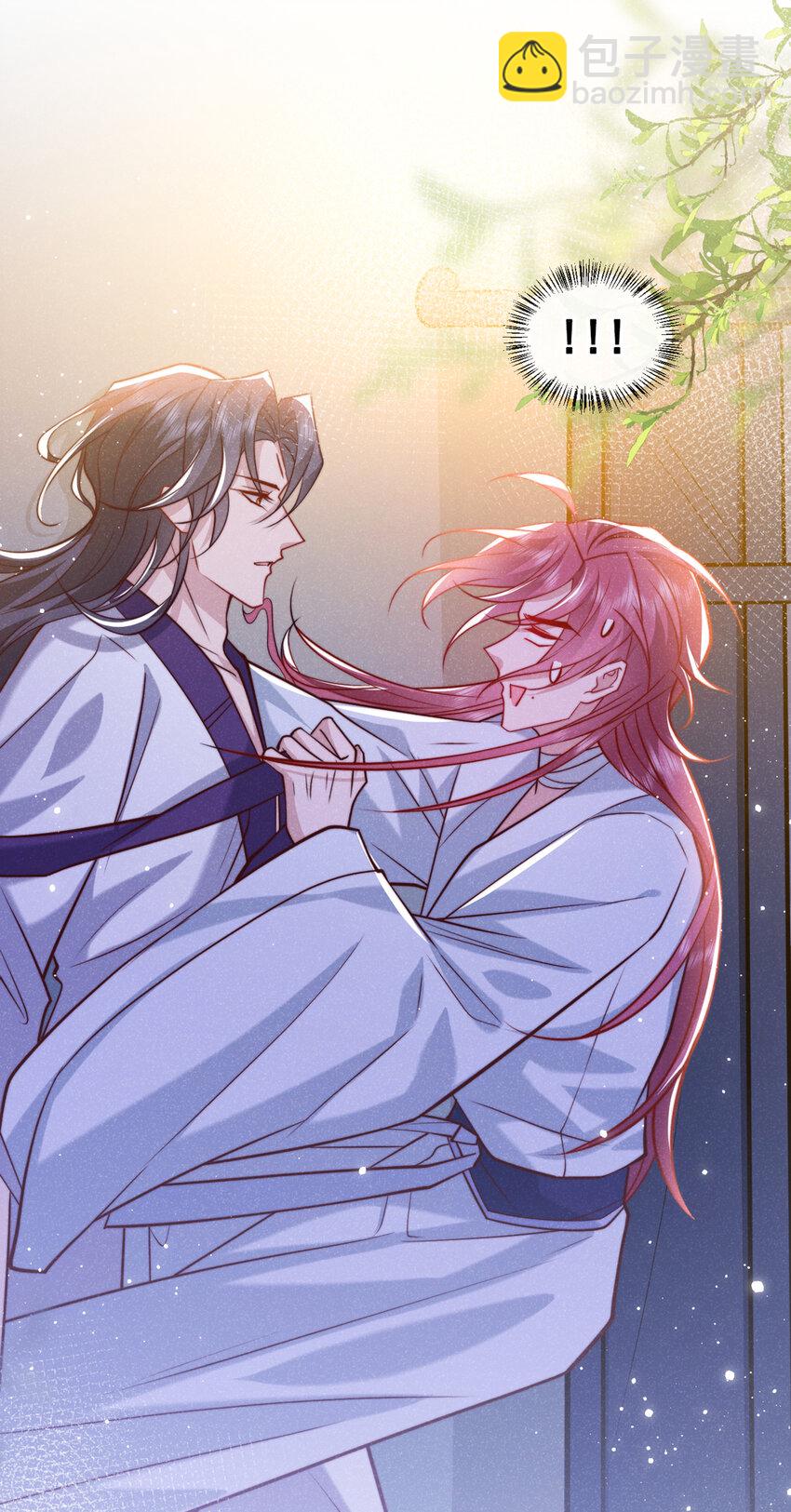 第31话 你怎么这副表情？-第32话