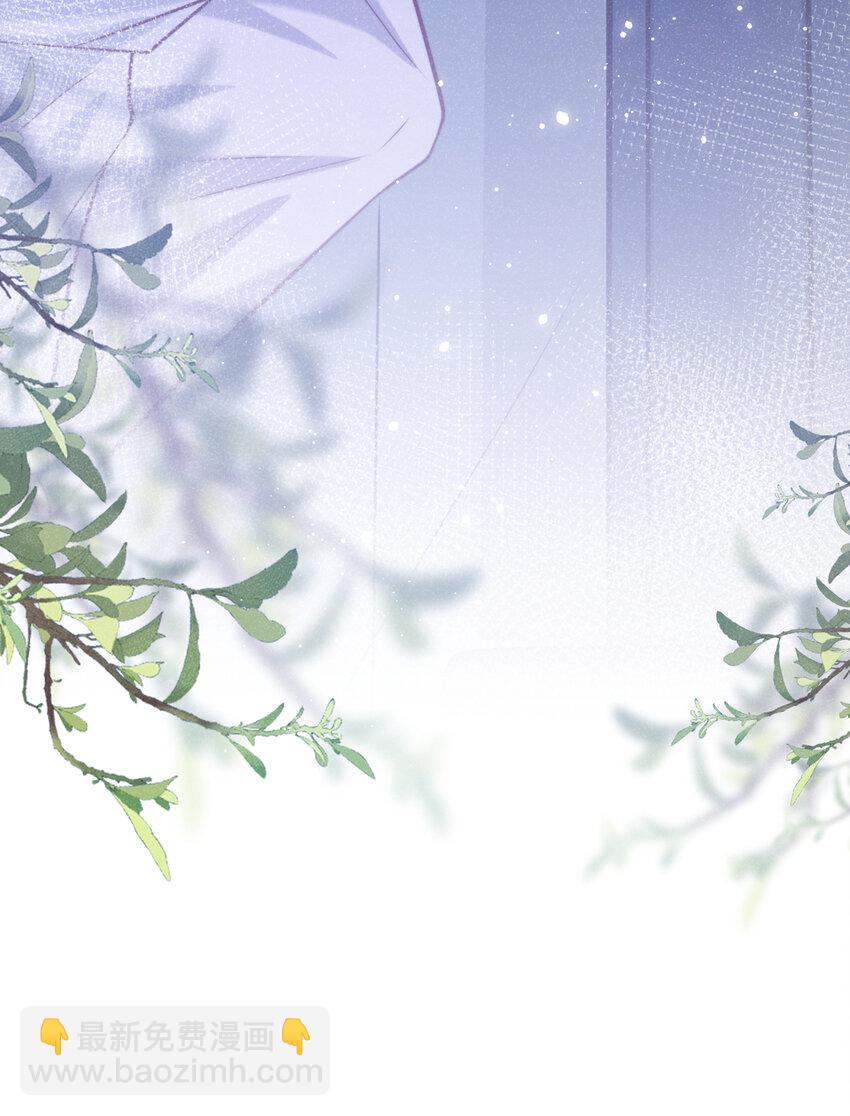 第31话 你怎么这副表情？-第32话