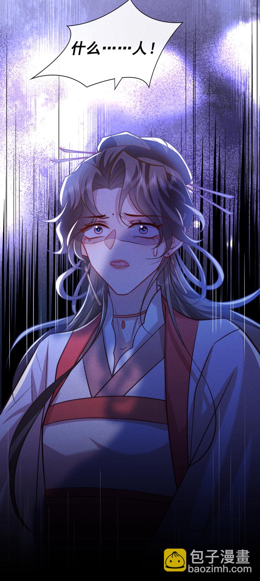 第31话 你怎么这副表情？-第32话