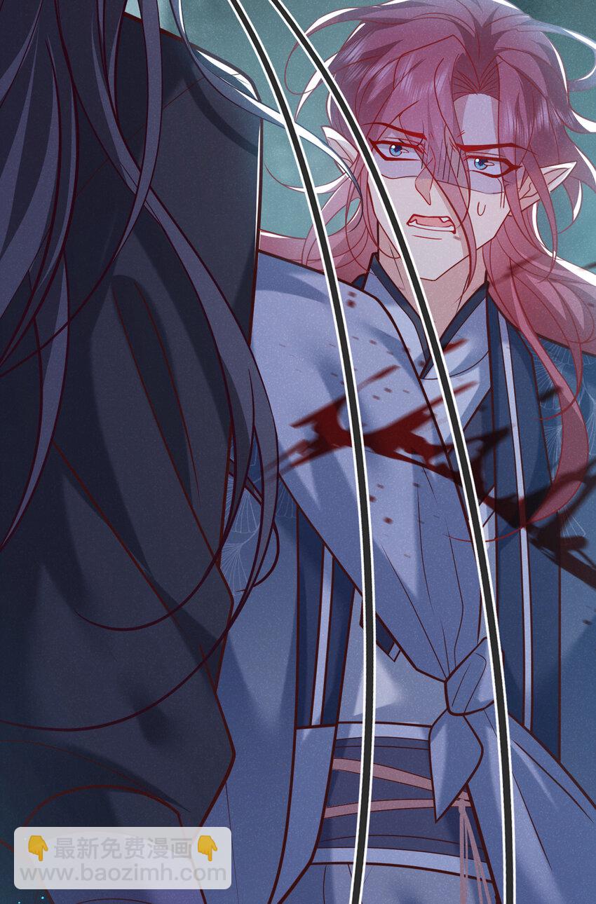 第39话 果然是阴灵！-第40话