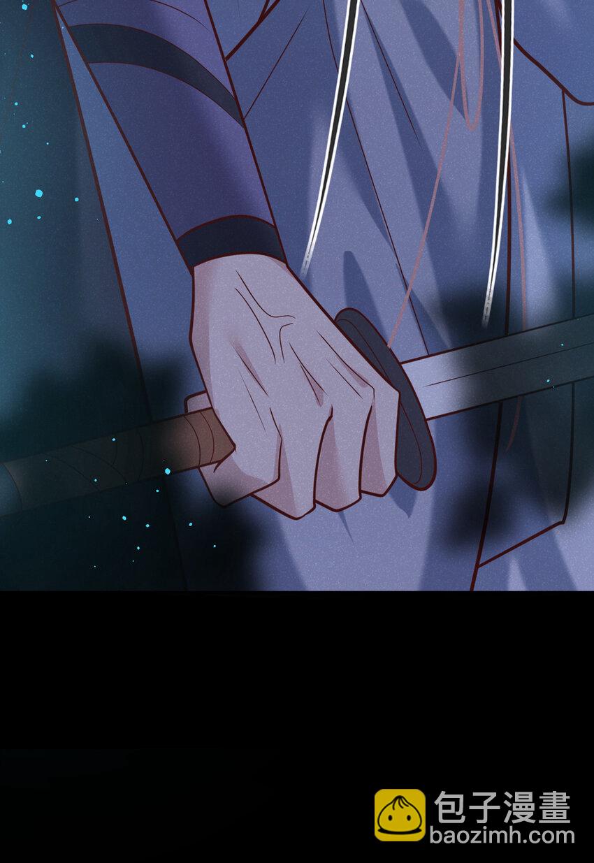 第39话 果然是阴灵！-第40话