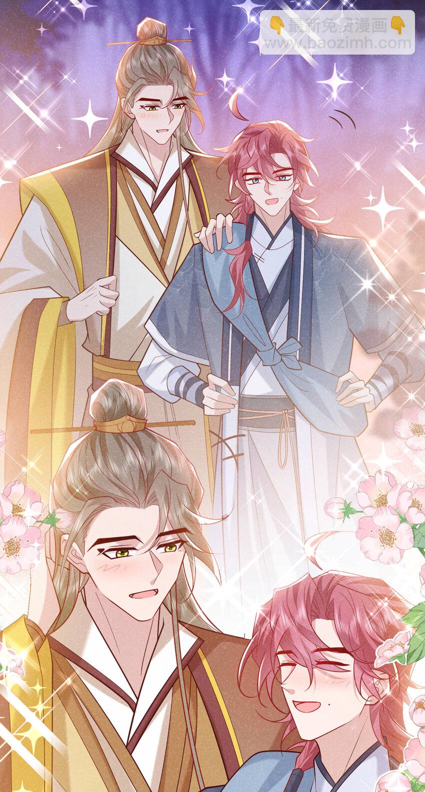 第39话 果然是阴灵！-第40话