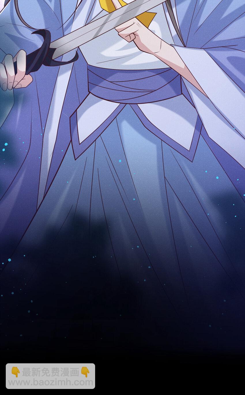 第41话 这地方，不对劲！-第42话