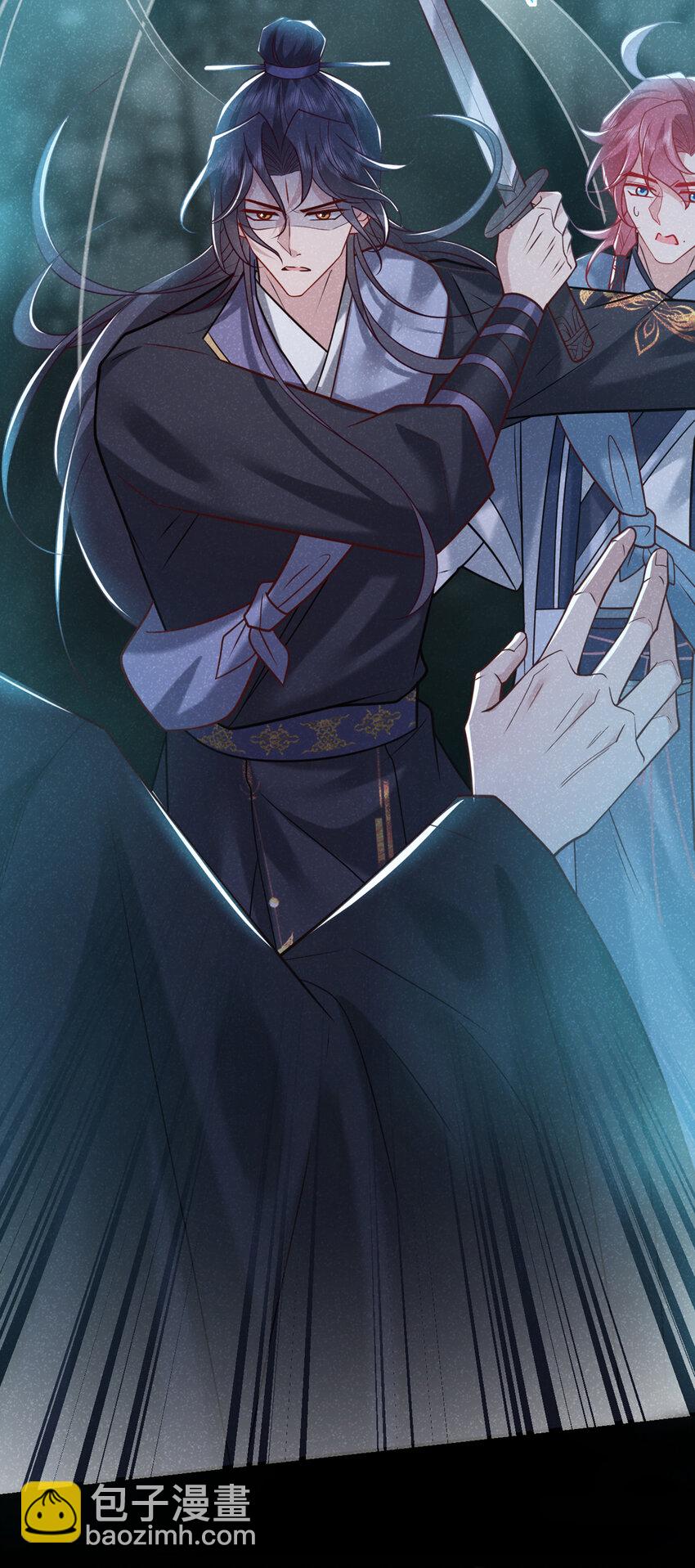 第43话 那孩子，是阴魔？-第44话