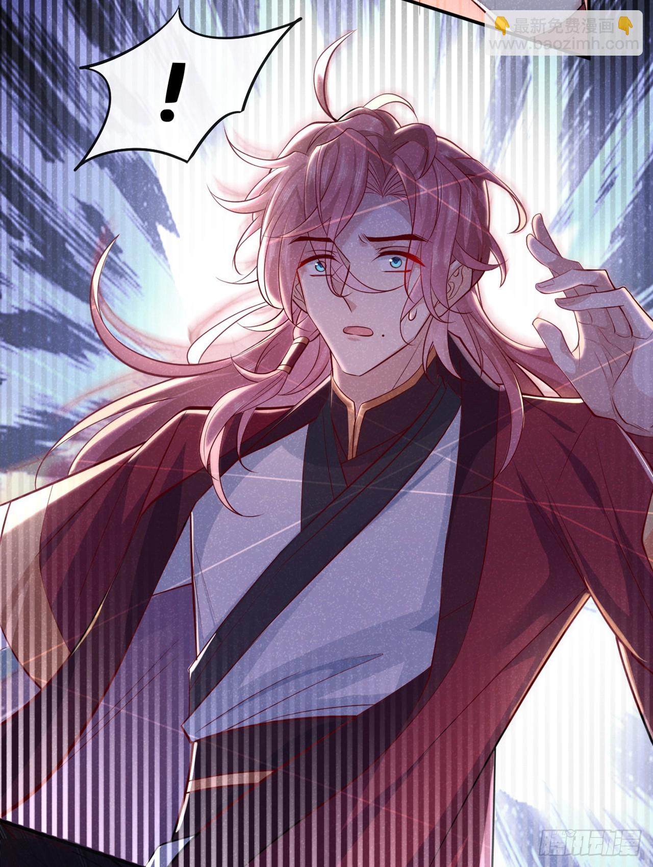 第4话 等等，他有那么好心？-第6话