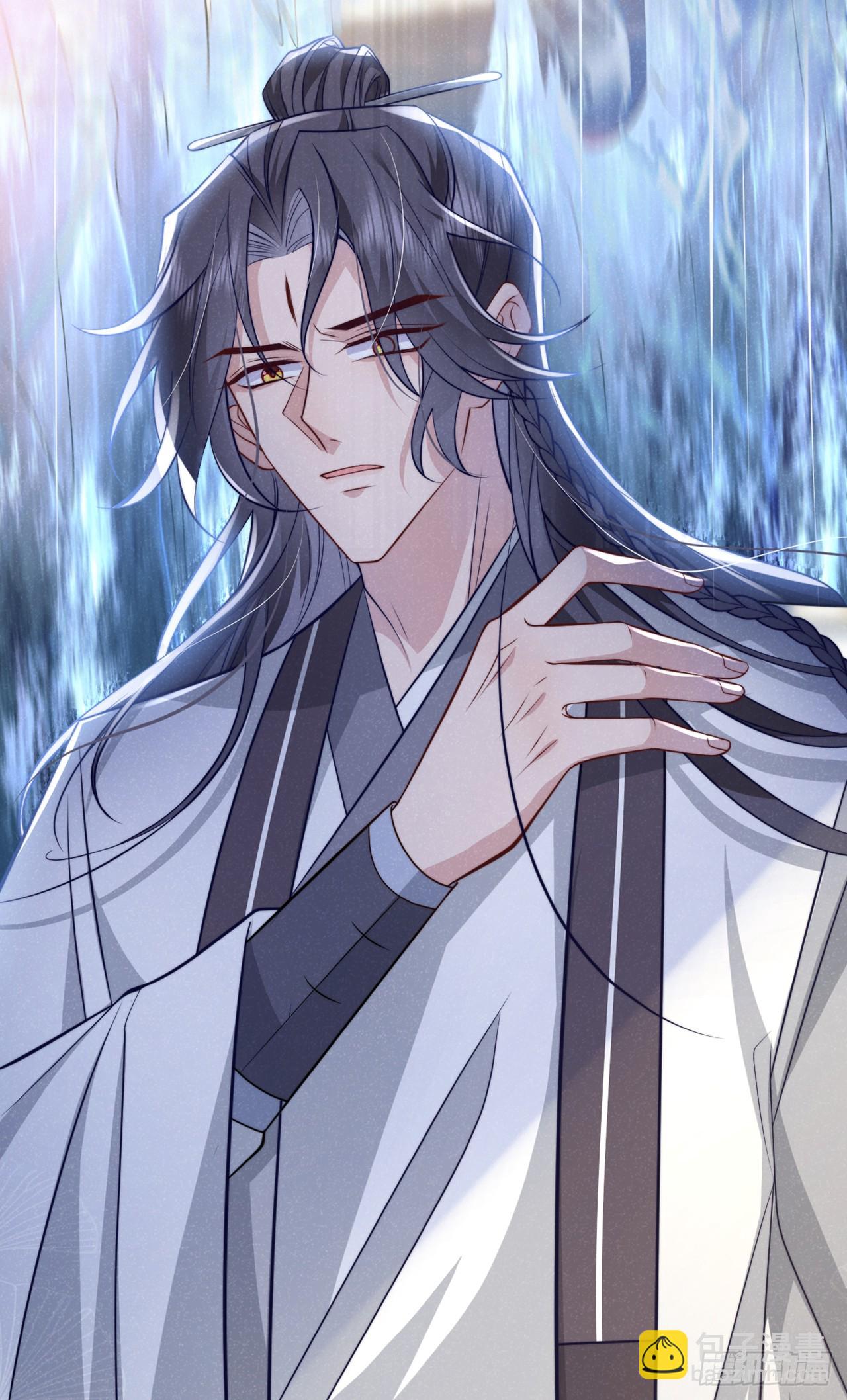 第4话 等等，他有那么好心？-第6话