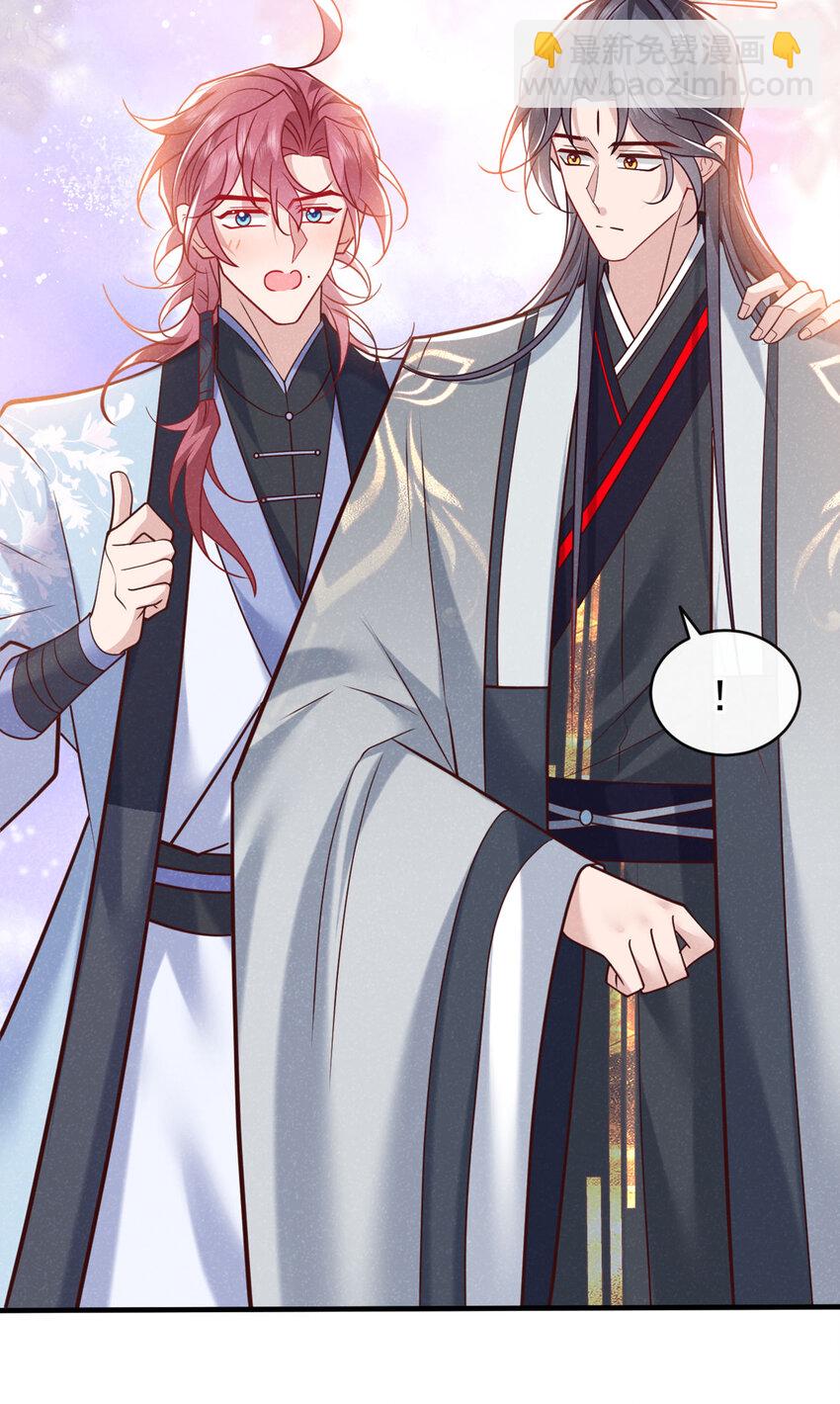 第53话 老爹你来啦？！-第54话