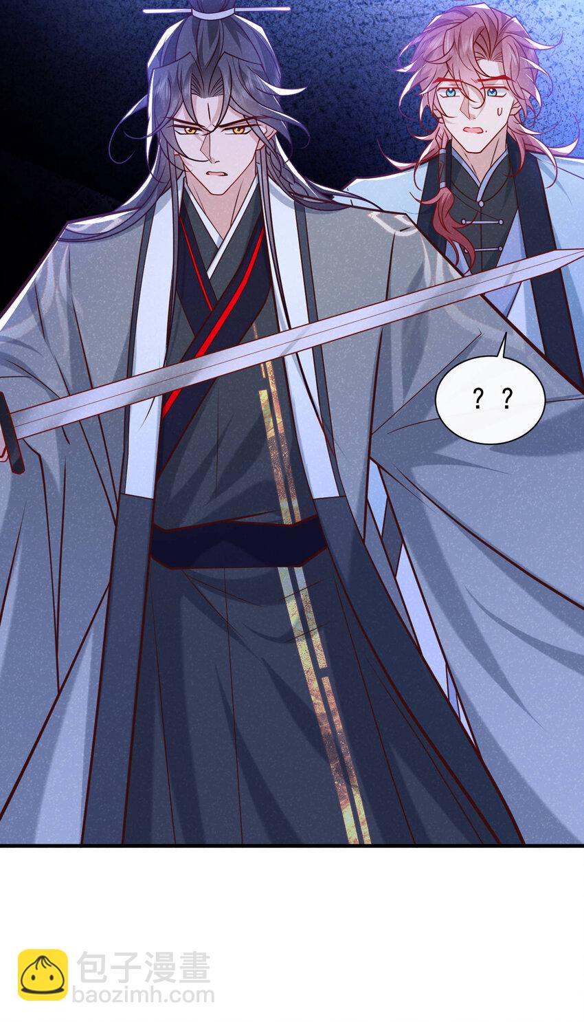 第57话 你疯了？竟敢行凶！-第58话